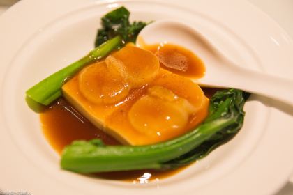 Ah Yat Harbour View Restaurant