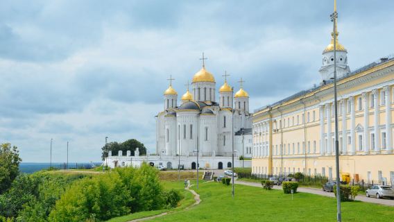 Svyato-Uspenskiy Kafedral'nyy Sobor