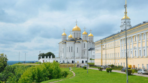 Cattedrale della Dormizione