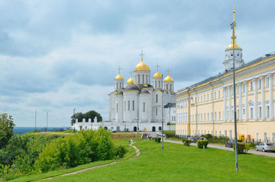 Svyato-Uspenskiy Kafedral'nyy Sobor