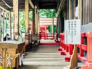Aoi Aso Shrine