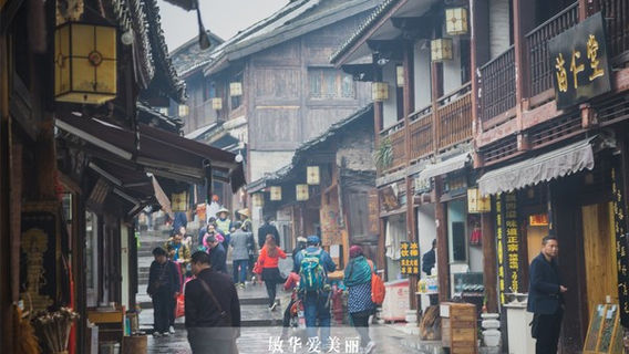 AnshunTours