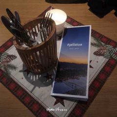 Fjellstua 여행 사진