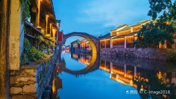 南潯古鎮+西柵一日遊【【包車團】杭州/蘇州/湖州上門接送】