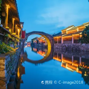 南潯古鎮