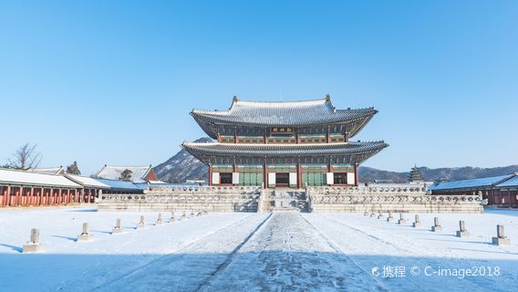 首爾