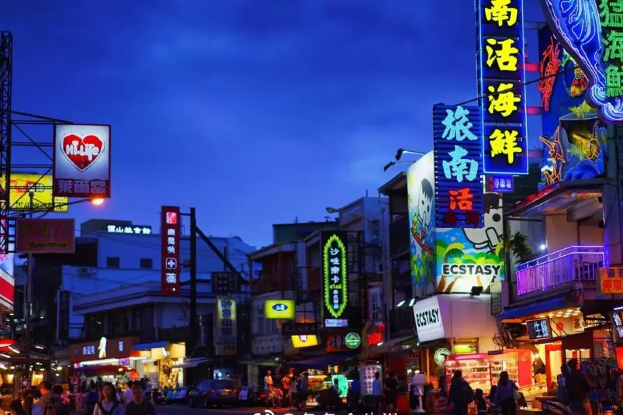 Kenting Night Market