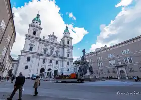 Salzburg Cathedral