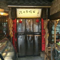 波叔草帽面張用戶圖片