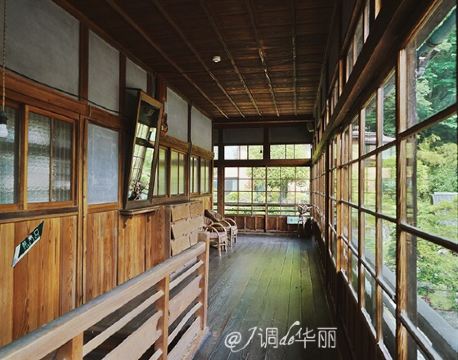 上山市 自由行套票