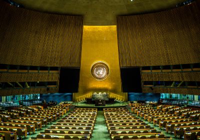 聯合國總部
