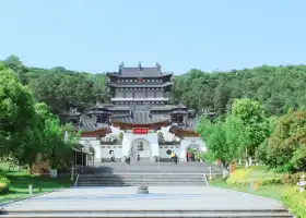Zhonghua Xiaodao Park