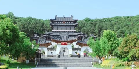 中華孝道園