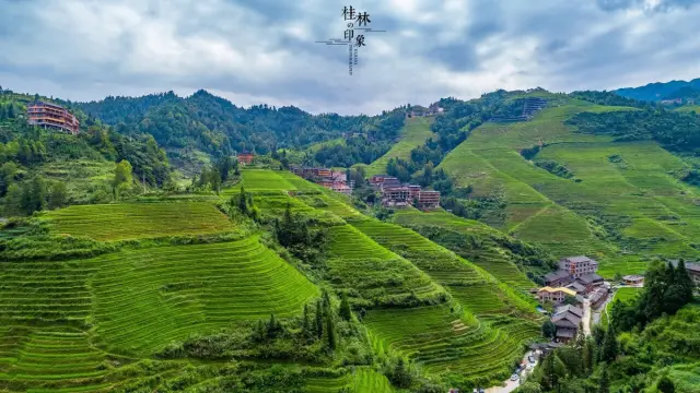 Terraced Fields Viewing in Longsheng