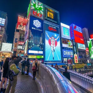 グリコサイン