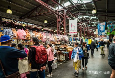 維多利亞女皇市場