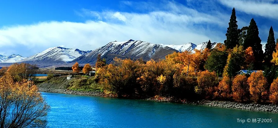 Attrazioni per la visione autunnale