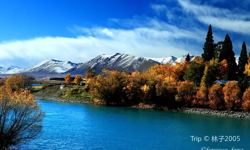 Lake Tekapo