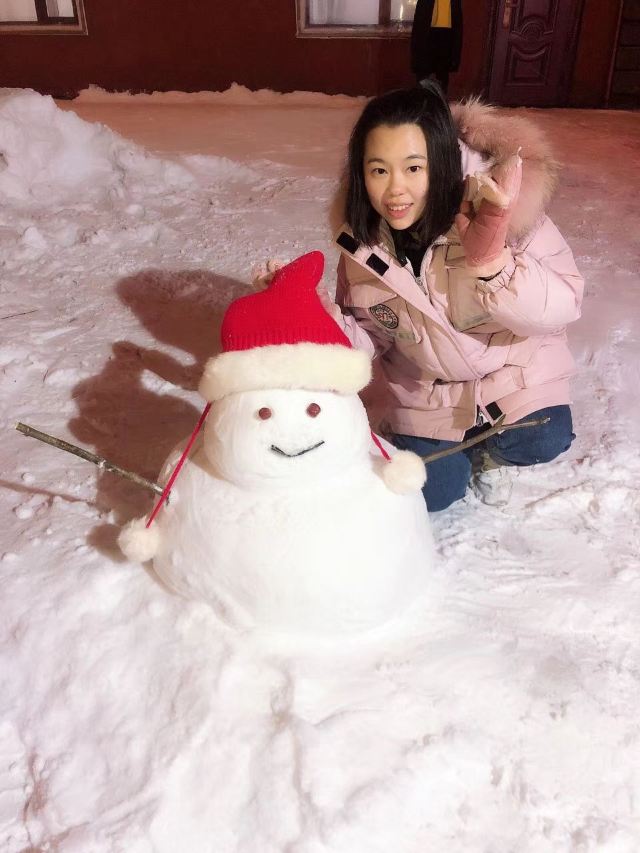 쉐구