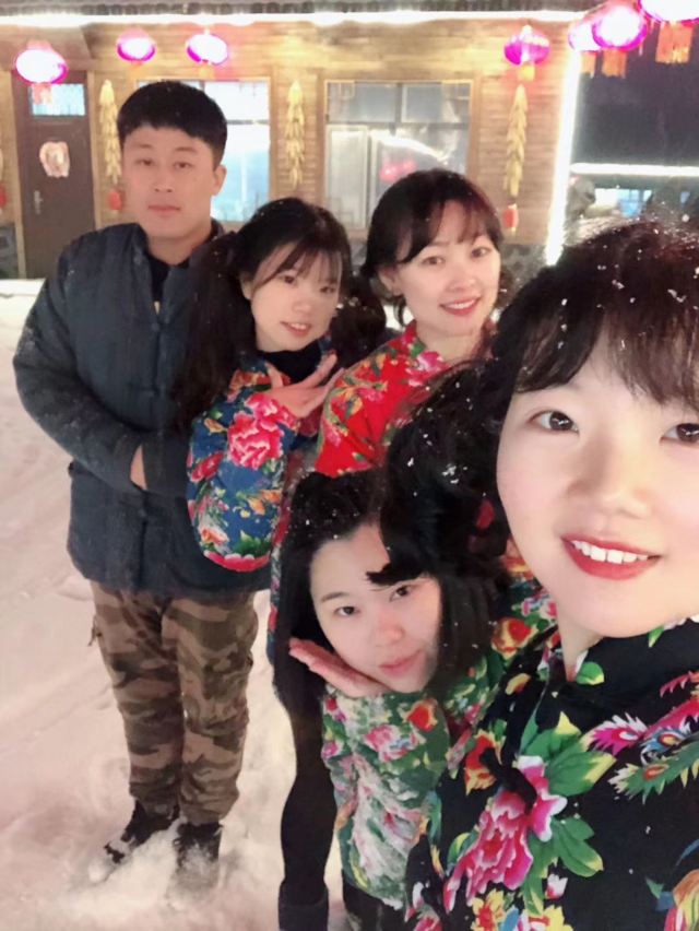 쉐구