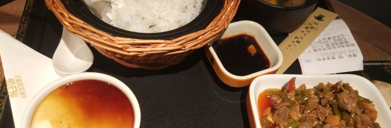 谷田稻香(圆融店)