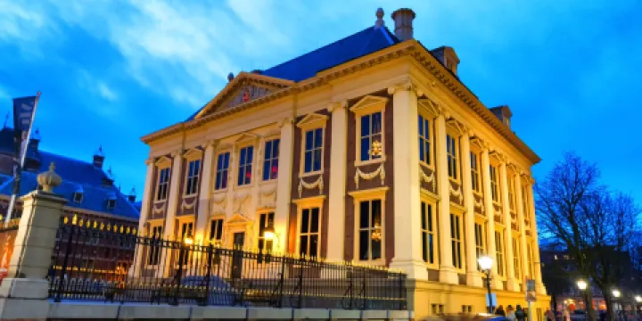 莫瑞泰斯皇家美術館