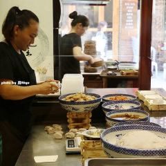 YU BAO WANG MIN NAN CHA LOU 여행 사진