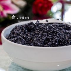 LUO YAN SHAN ZHUANG 여행 사진