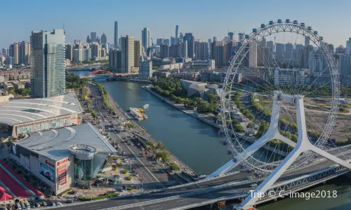 Auge von Tianjin