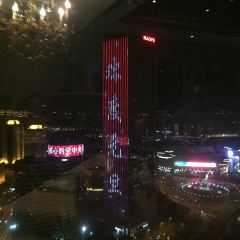 Jiang Tai WuEr (HuanQiu JinRong ZhongXin Restaurant) 여행 사진