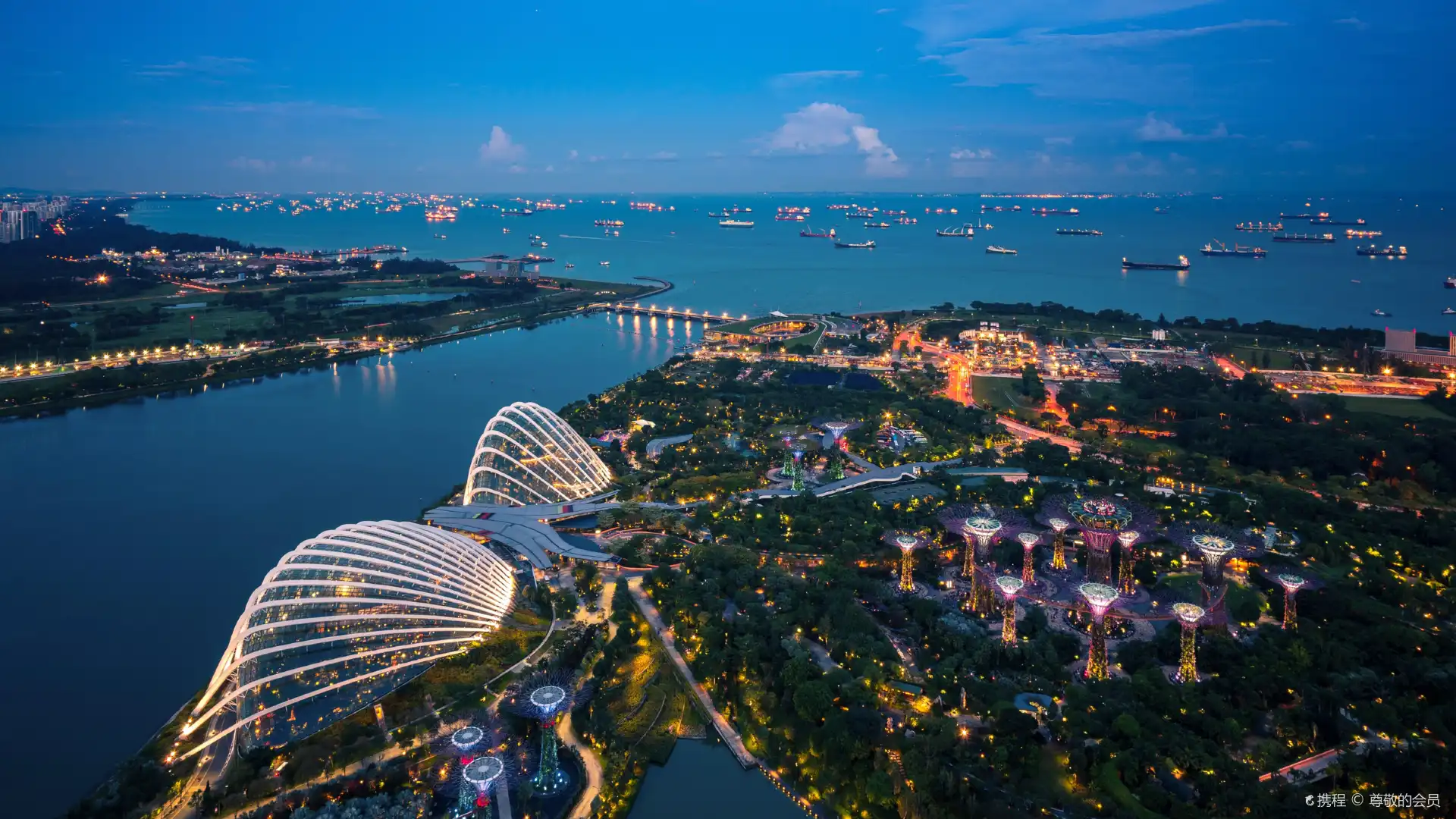 Hotels near Sands SkyPark