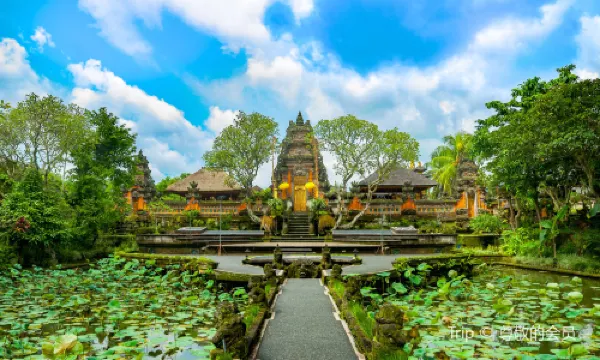 Ubud