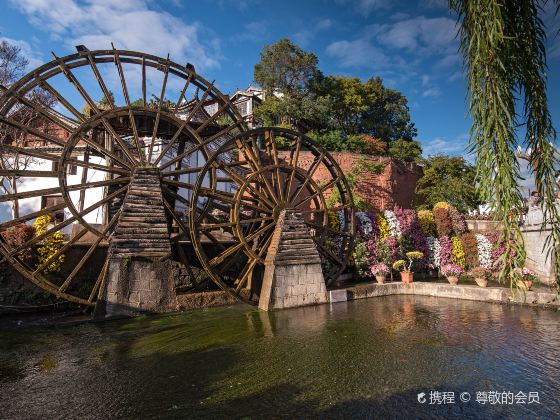 Ancient City Waterwheel