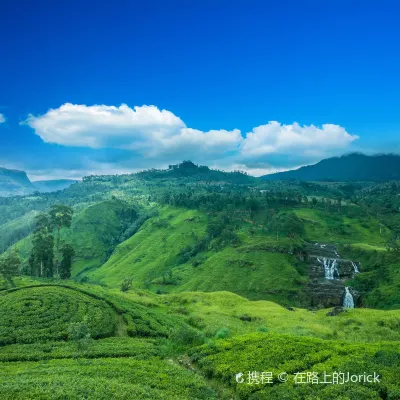 Vé máy bay giá rẻ từ Sân bay quốc tế Bandaranaike đi Hà Nội