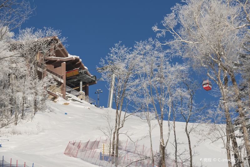 Wanda Changbaishan International Ski Resort