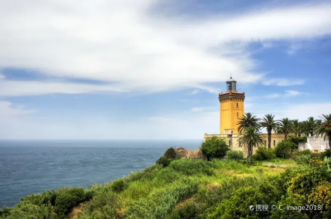 Villas à Casablanca