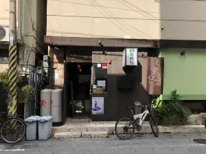 Watanji