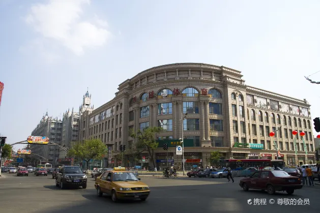 Отзывы об отеле All Seasons Hotel (Harbin Central Street Harbin Station North Square Hotel)