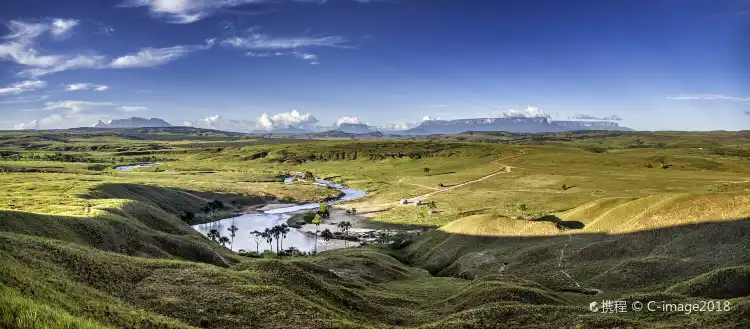 Hotel con internet in Guyana