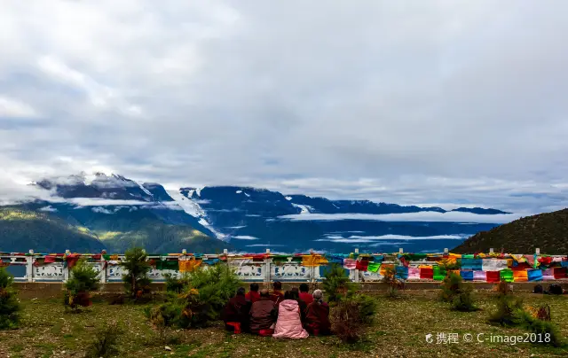 Sea of Clouds Sightseeing in Deqin