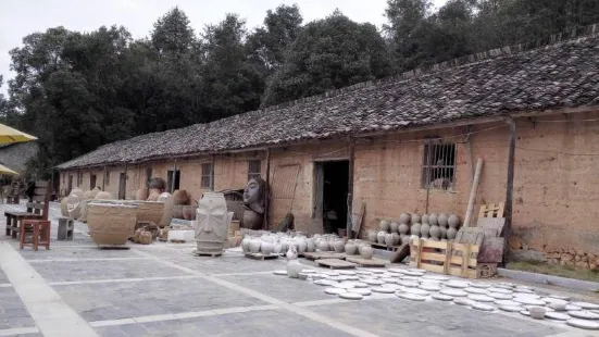 Tianbao Dragon Kiln