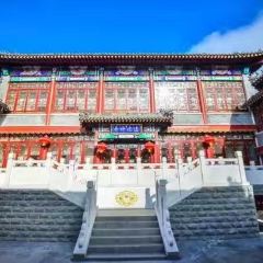 Yunchao Hotel Restaurant 여행 사진