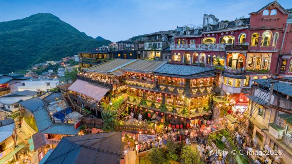 ทัวร์ 1 วัน ถนนโบราณซื่อเฟิน + อุทยานธรณีวิทยาเย่หลิว + ถนนโบราณจิ่วเฟิ่น [ประสบการณ์เหมารถ 1 วันในไทเป]