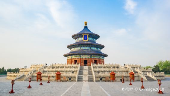 Peking Tagesausflug zum Himmelstempel · Premium-Führung / Kleingruppe mit 20 Personen / VIP-Privatgruppe + verschiedene Pakete zur Auswahl + drahtlose Kopfhörer + Führungsservice ohne Ticket