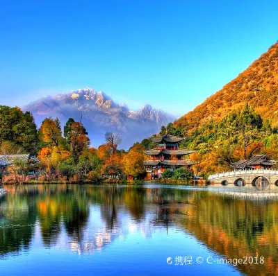 Hotel a Lijiang