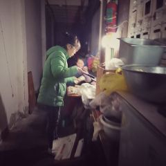 孙奶奶葱包桧 User Photo