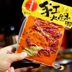 Spice Magic香料法印度菜（凱德廣場店）張用戶圖片