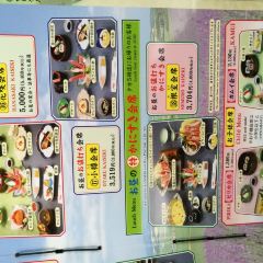 Sapporo Kanihonke Sakae Central 여행 사진