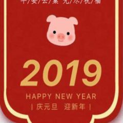 Yunchao Hotel Restaurant 여행 사진