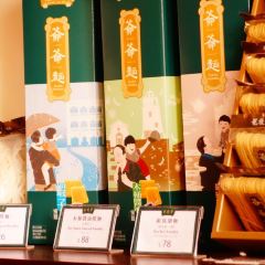 黃枝記（澳門總店）張用戶圖片